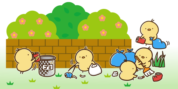 クリーンアップ活動の画像