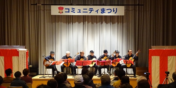長沼コミュニティまつり